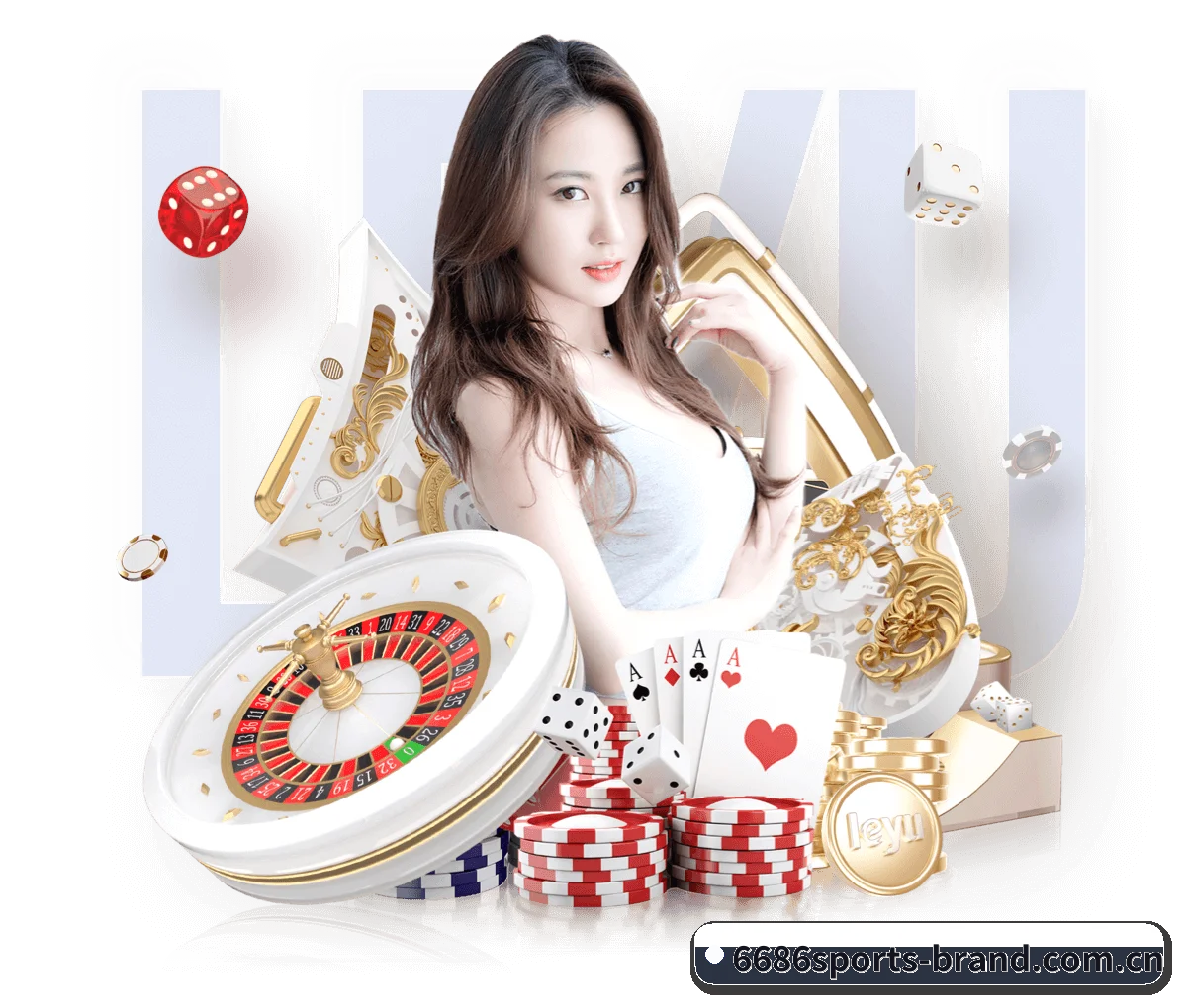 6686体育官方 APP